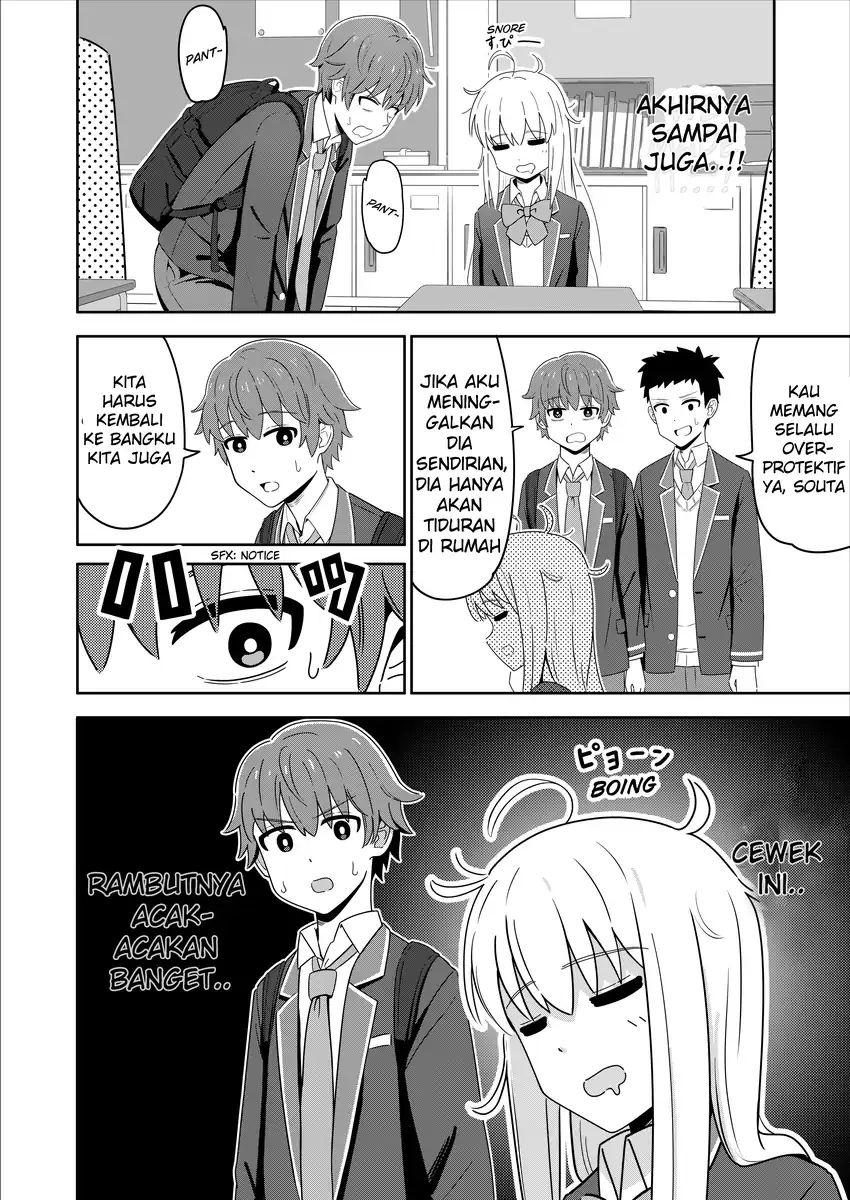 Sewayaki Danshi to Guutara Osananajimi - Chapter 3 - Page 2