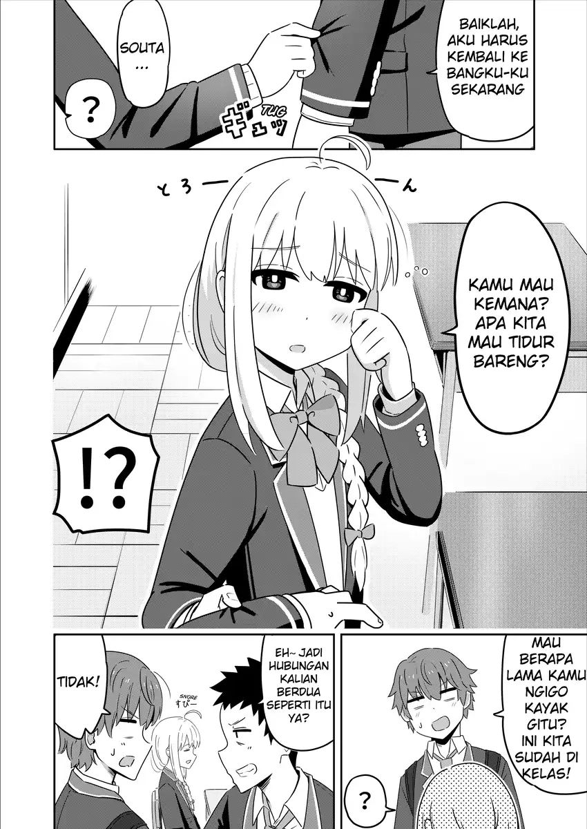 Sewayaki Danshi to Guutara Osananajimi - Chapter 3 - Page 4