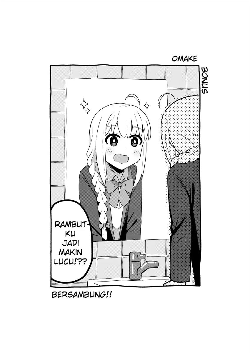 Sewayaki Danshi to Guutara Osananajimi - Chapter 3 - Page 5