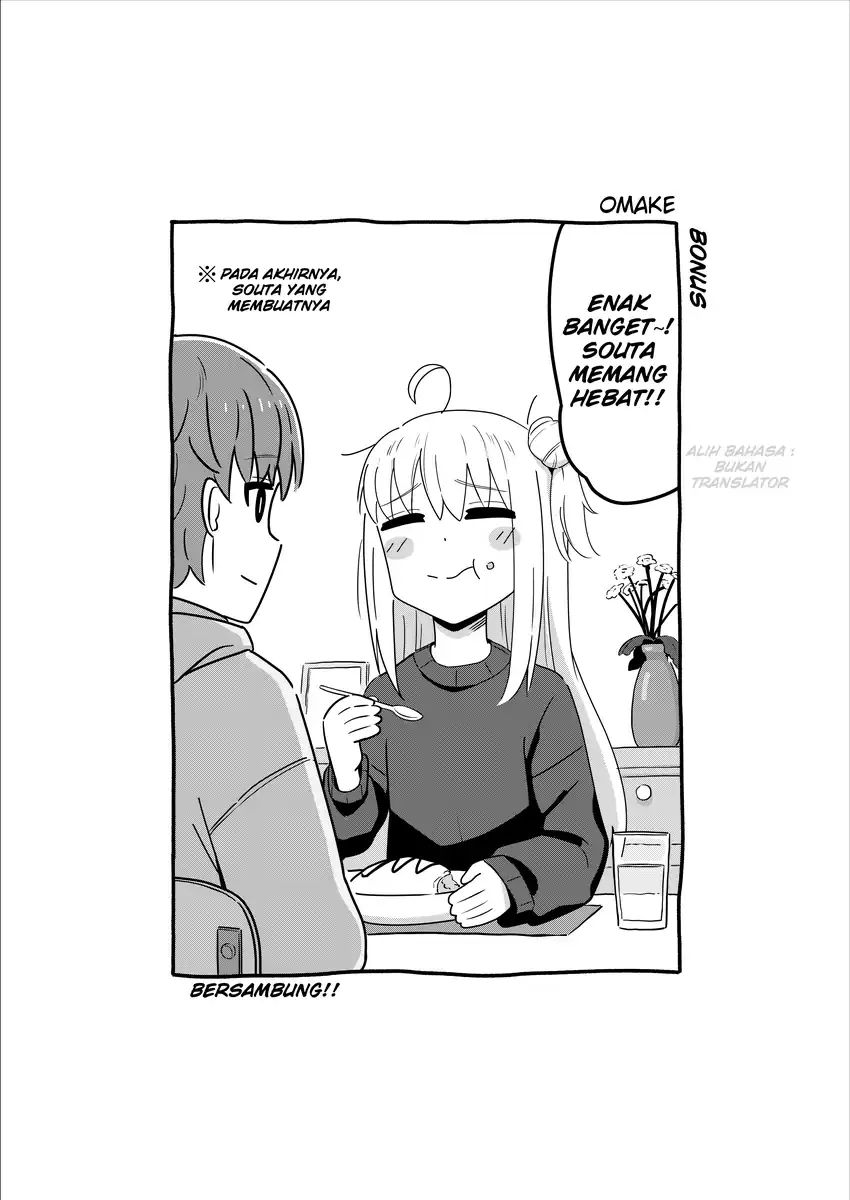 Sewayaki Danshi to Guutara Osananajimi - Chapter 5 - Page 5