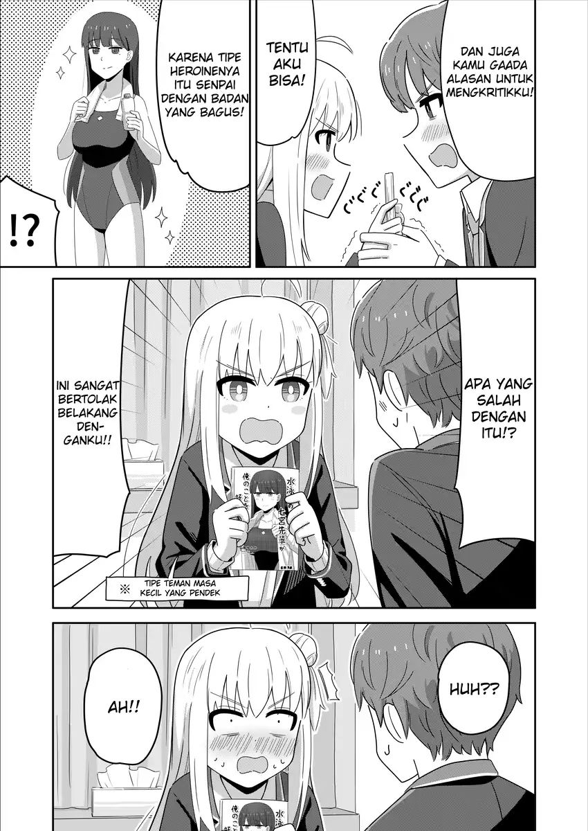 Sewayaki Danshi to Guutara Osananajimi - Chapter 6 - Page 3