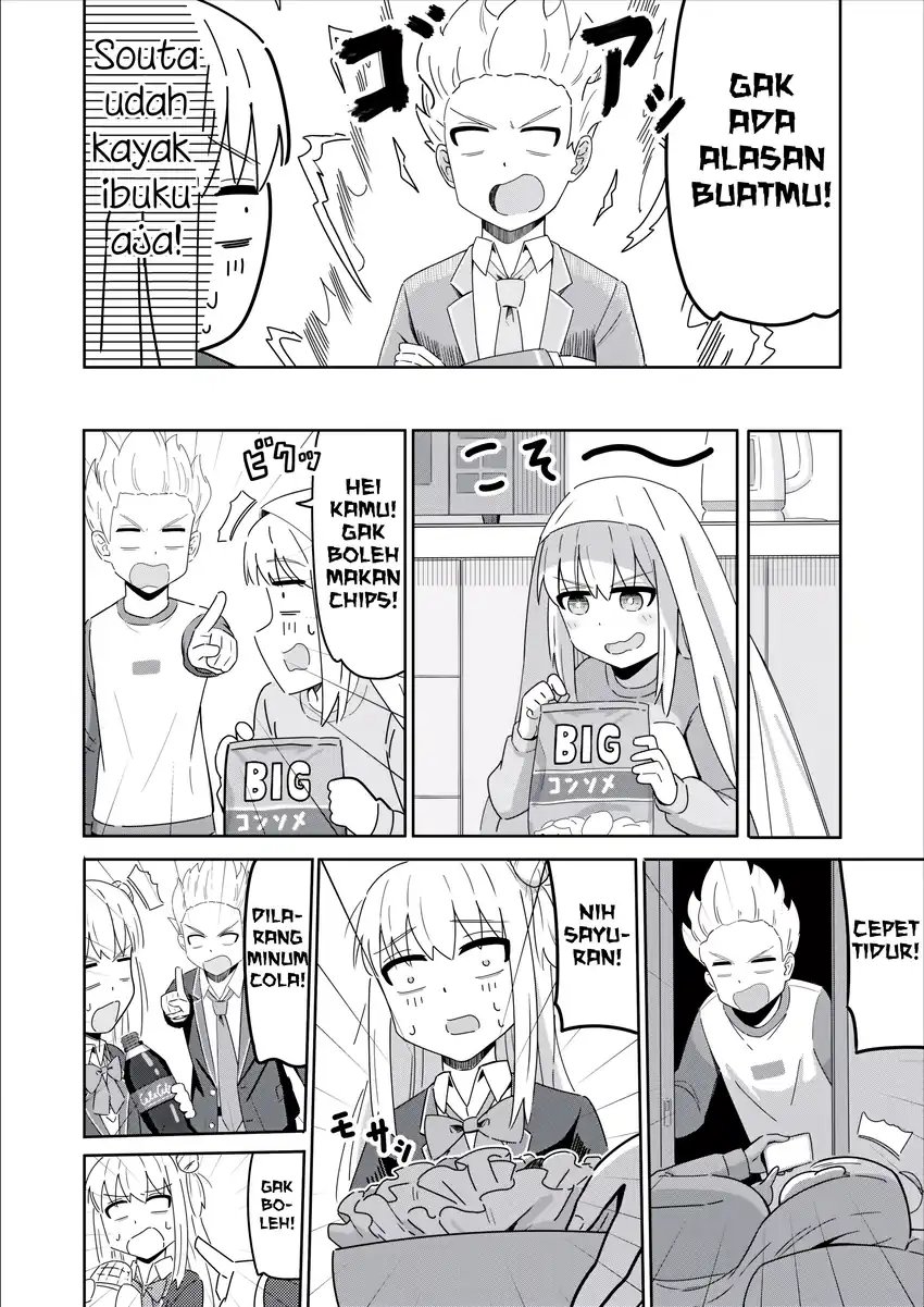 Sewayaki Danshi to Guutara Osananajimi - Chapter 8 - Page 4