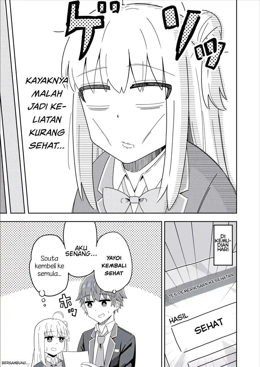 Sewayaki Danshi to Guutara Osananajimi - Chapter 8 - Page 5