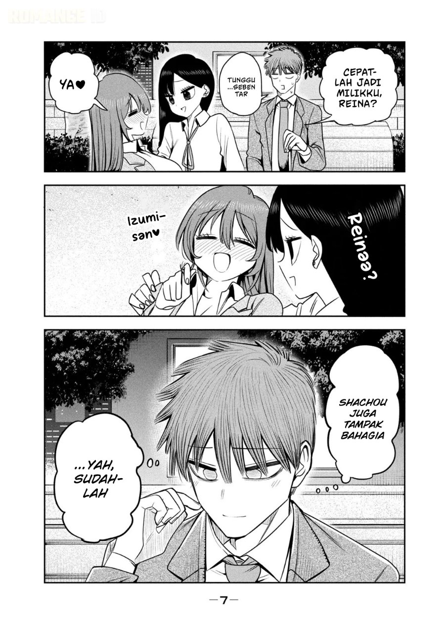 Shachou to Sake to Hoshi - Chapter 36 - Page 11