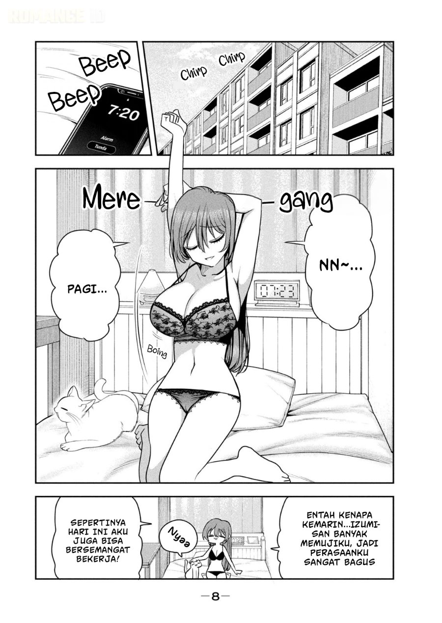 Shachou to Sake to Hoshi - Chapter 36 - Page 12
