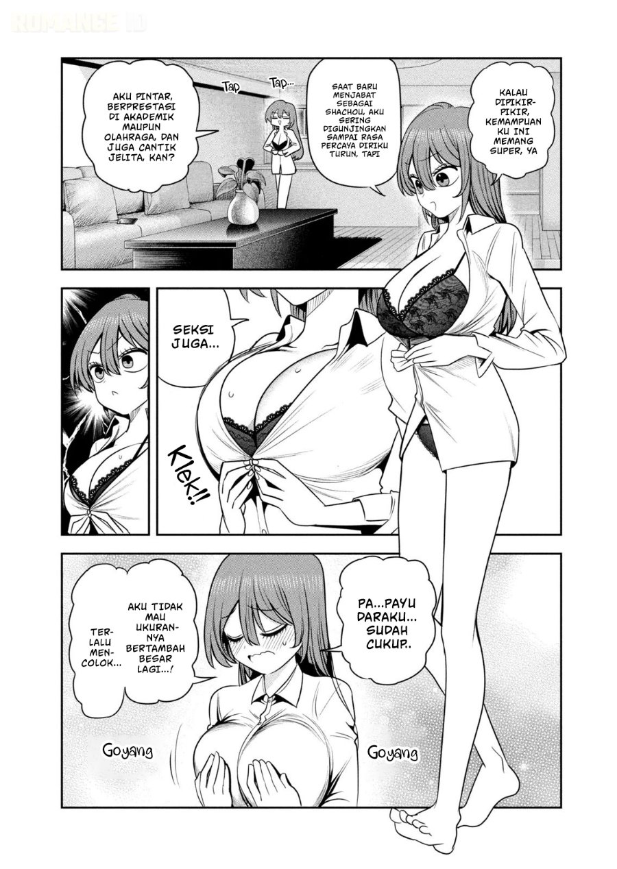 Shachou to Sake to Hoshi - Chapter 36 - Page 13