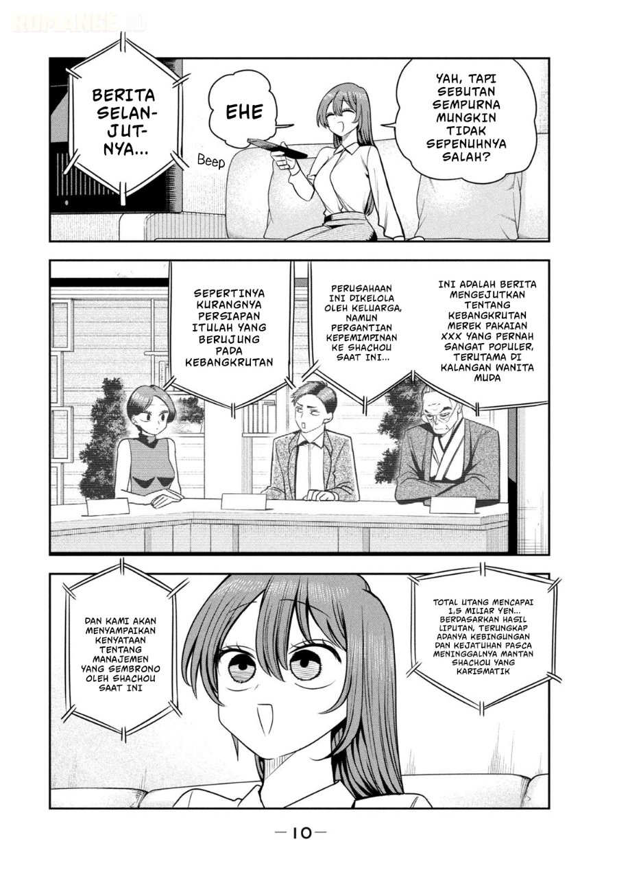 Shachou to Sake to Hoshi - Chapter 36 - Page 14