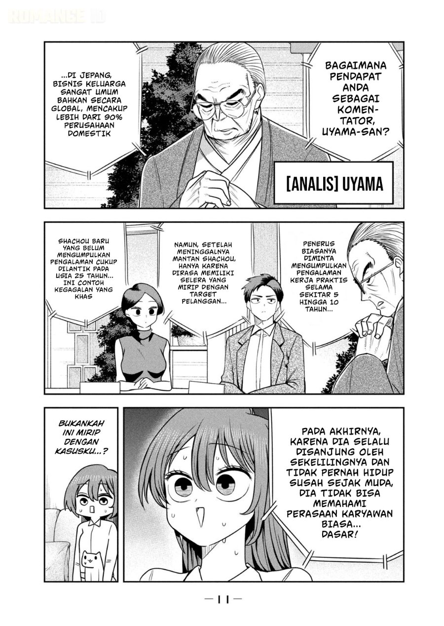 Shachou to Sake to Hoshi - Chapter 36 - Page 15