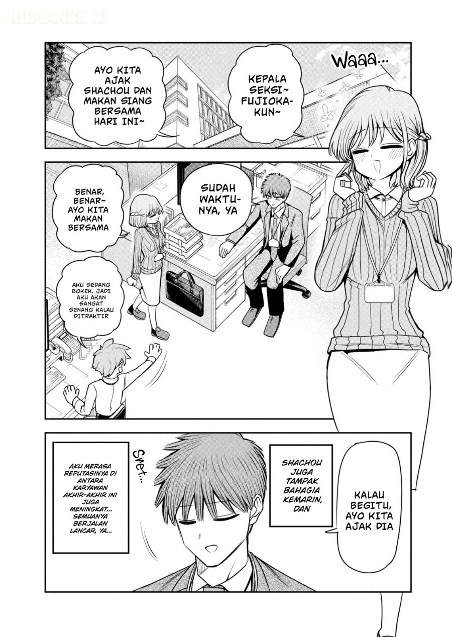 Shachou to Sake to Hoshi - Chapter 36 - Page 17