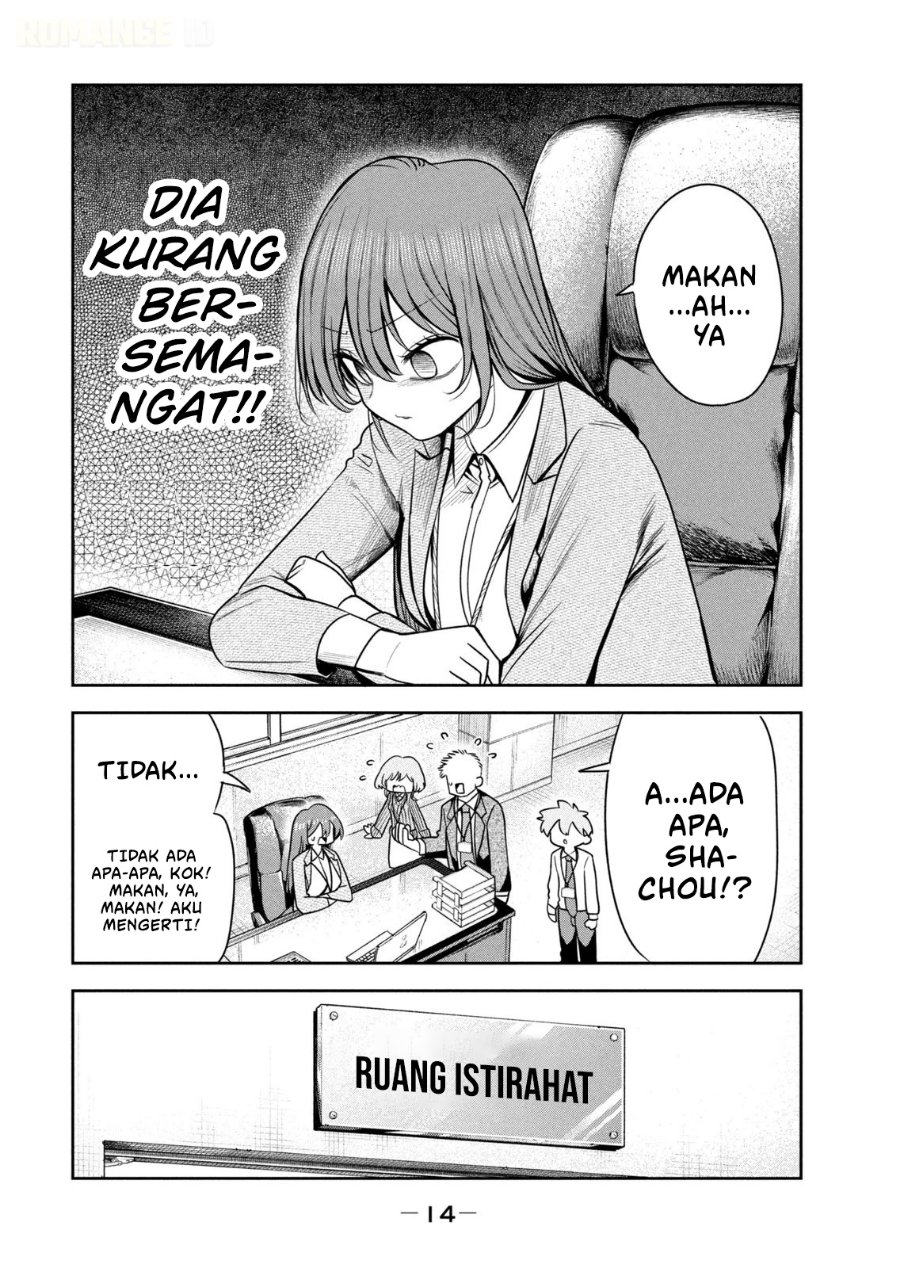 Shachou to Sake to Hoshi - Chapter 36 - Page 18