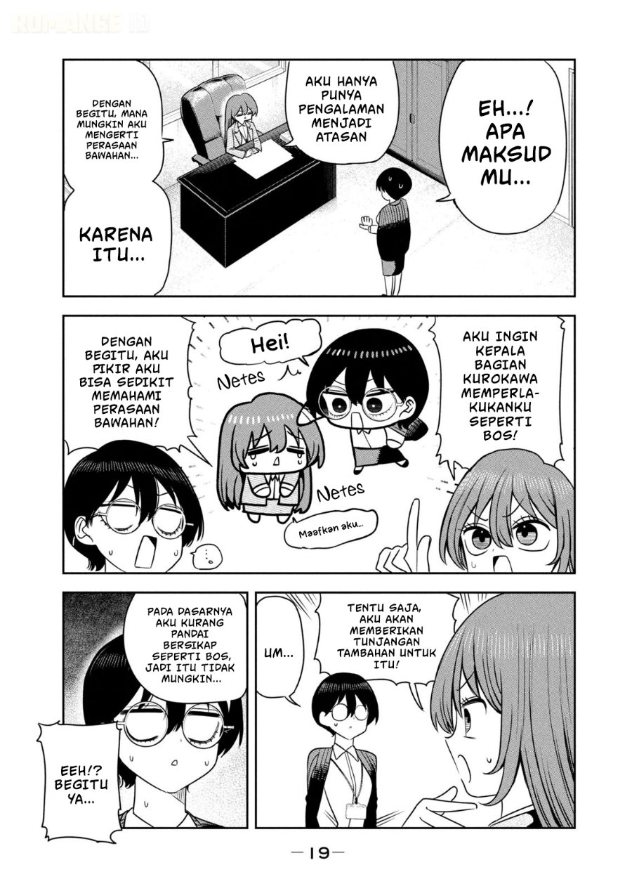 Shachou to Sake to Hoshi - Chapter 36 - Page 23