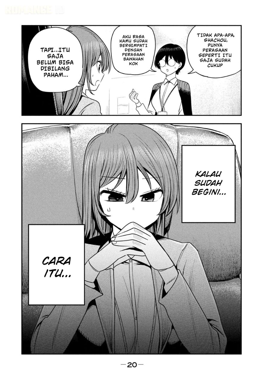 Shachou to Sake to Hoshi - Chapter 36 - Page 24
