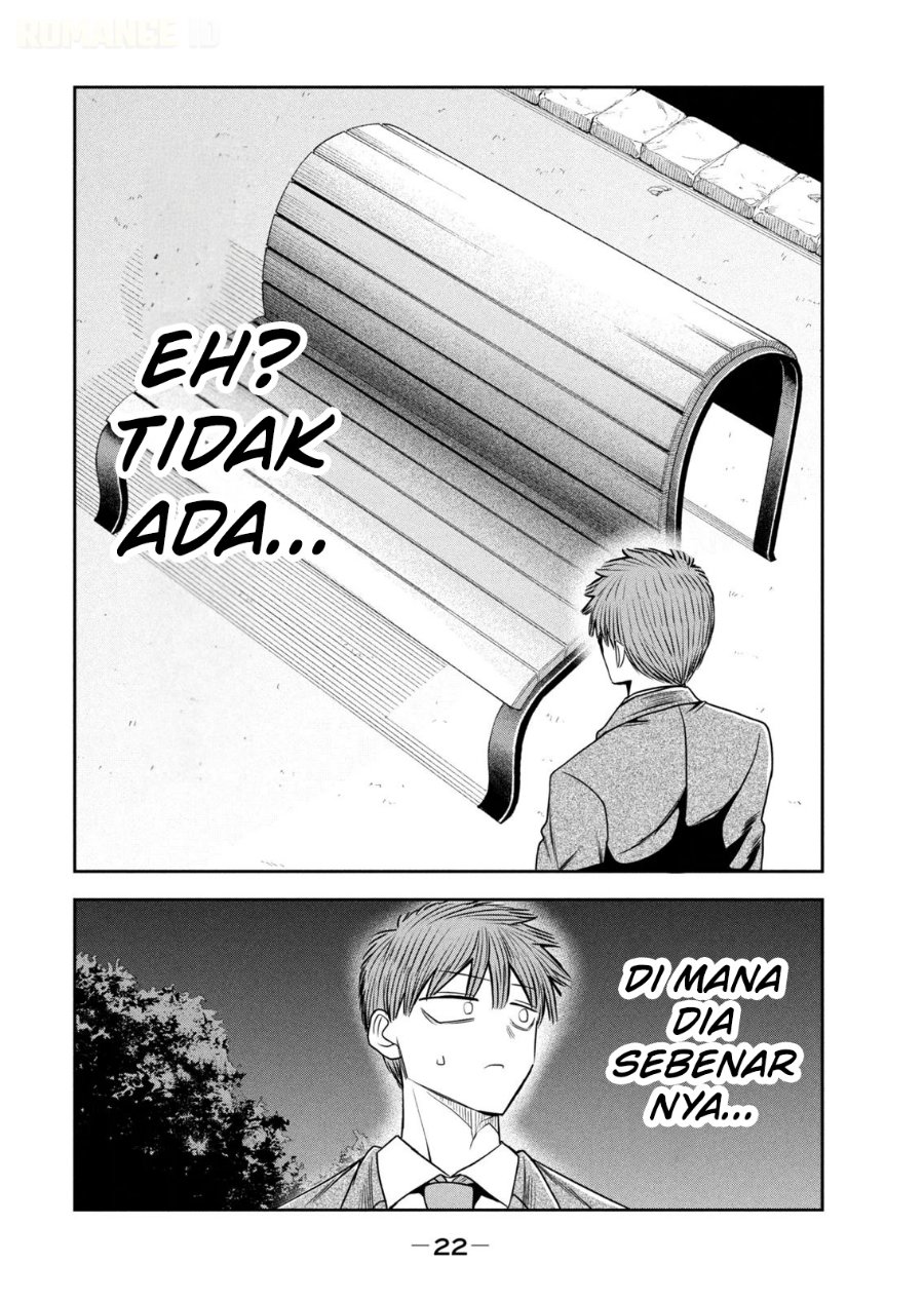 Shachou to Sake to Hoshi - Chapter 36 - Page 26