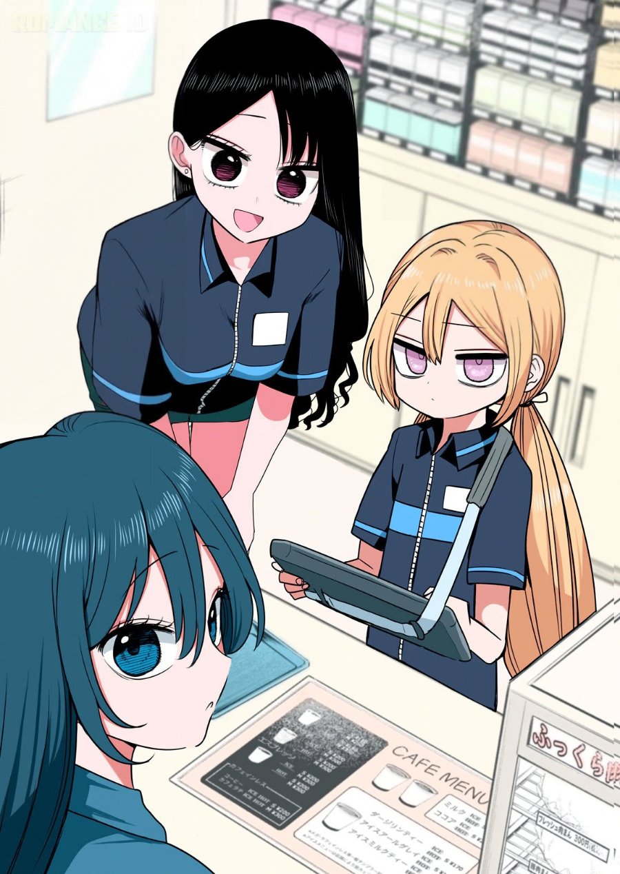 Shachou to Sake to Hoshi - Chapter 36 - Page 5
