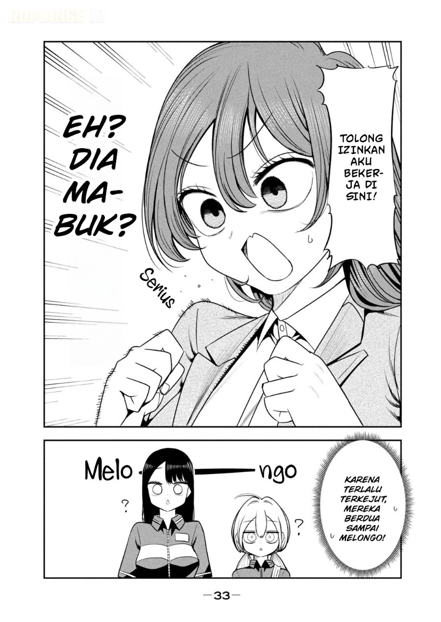 Shachou to Sake to Hoshi - Chapter 37 - Page 10