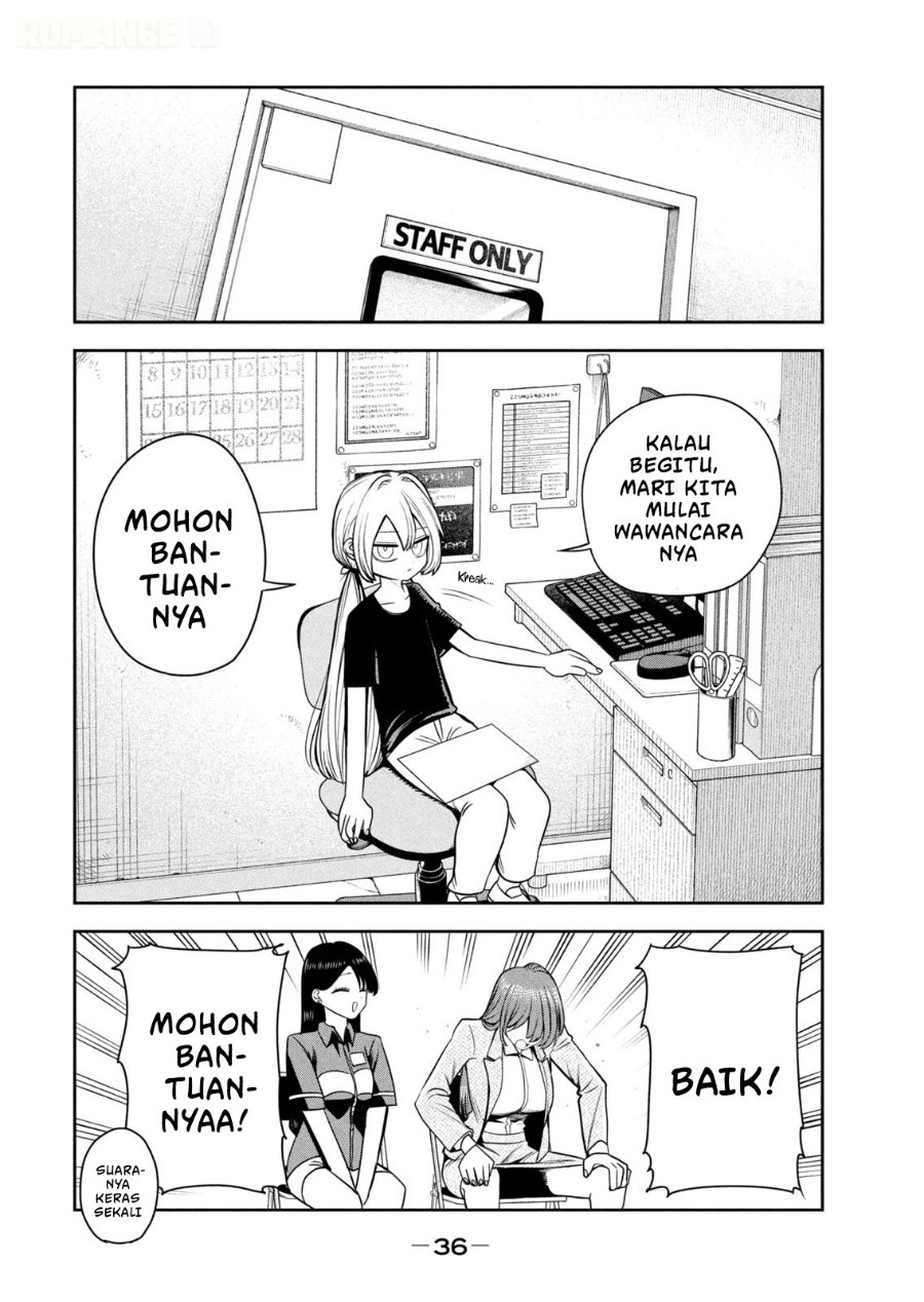 Shachou to Sake to Hoshi - Chapter 37 - Page 13
