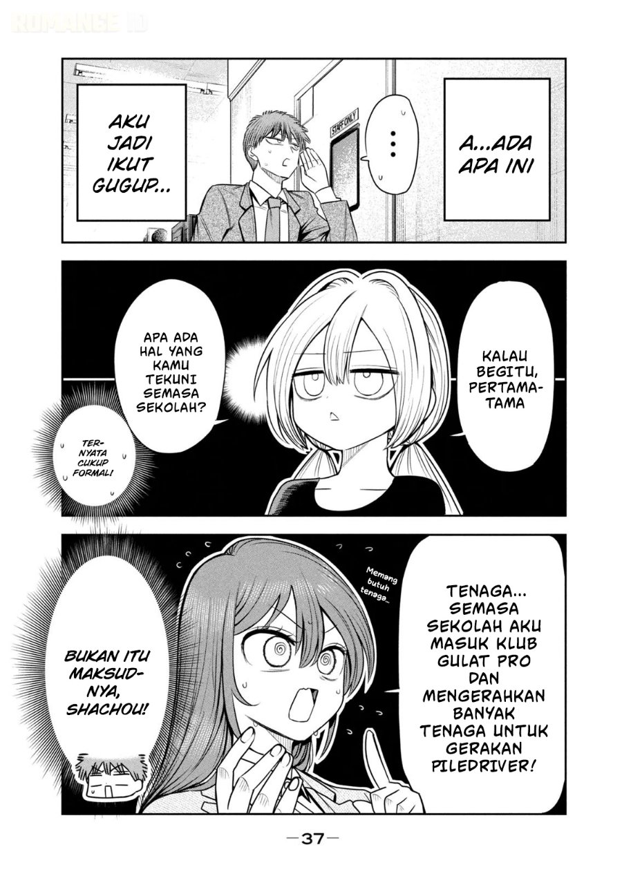 Shachou to Sake to Hoshi - Chapter 37 - Page 14