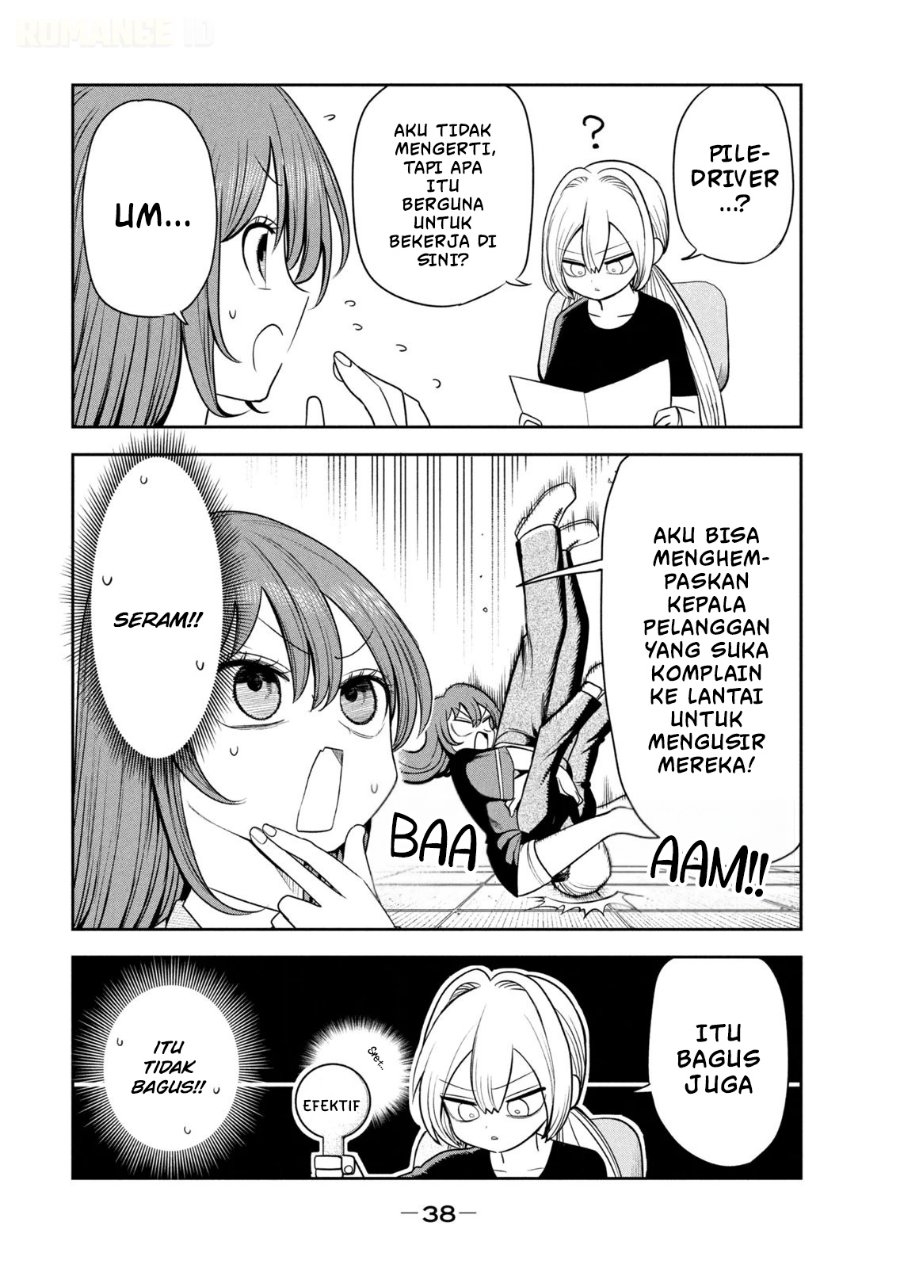 Shachou to Sake to Hoshi - Chapter 37 - Page 15