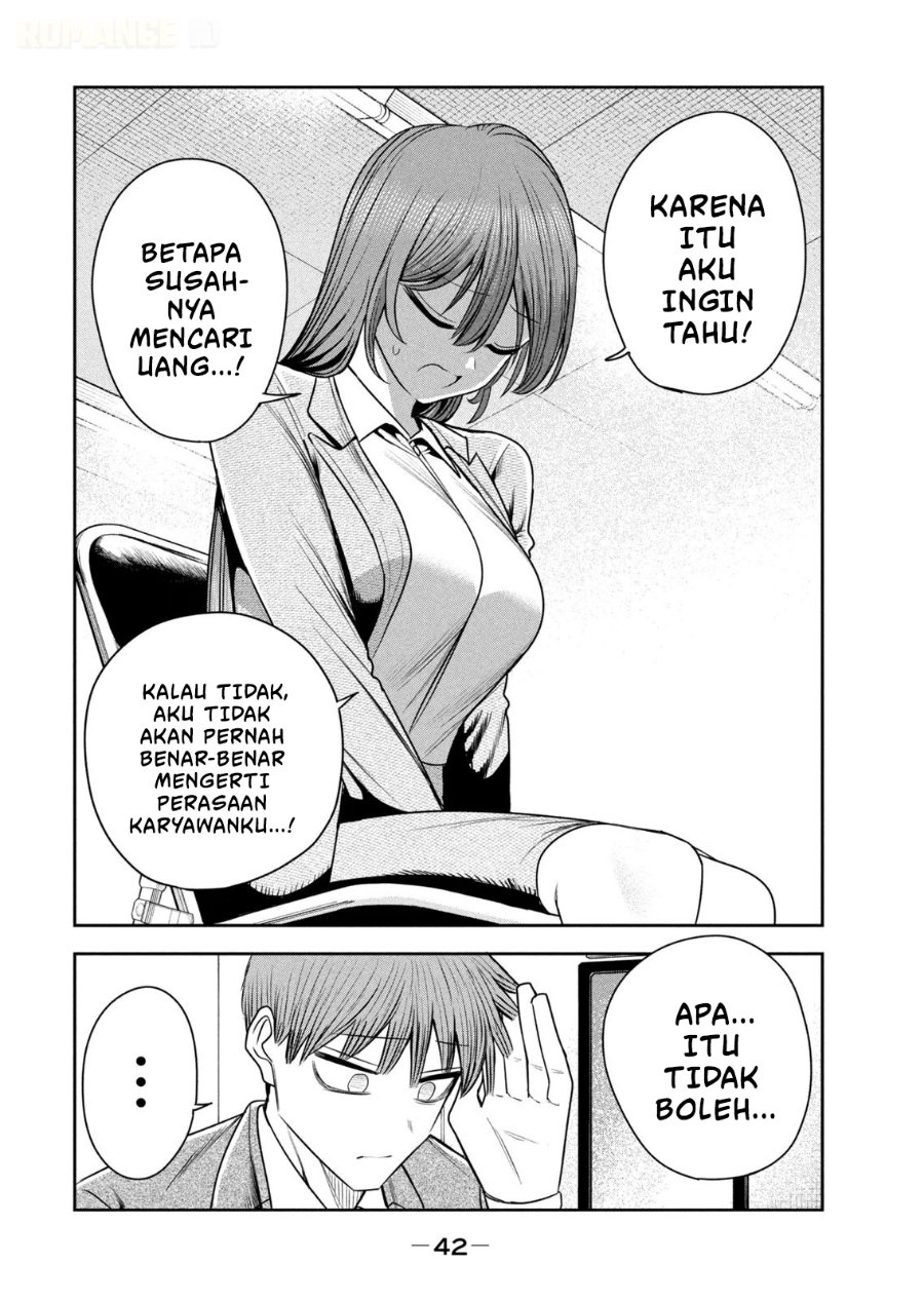 Shachou to Sake to Hoshi - Chapter 37 - Page 19