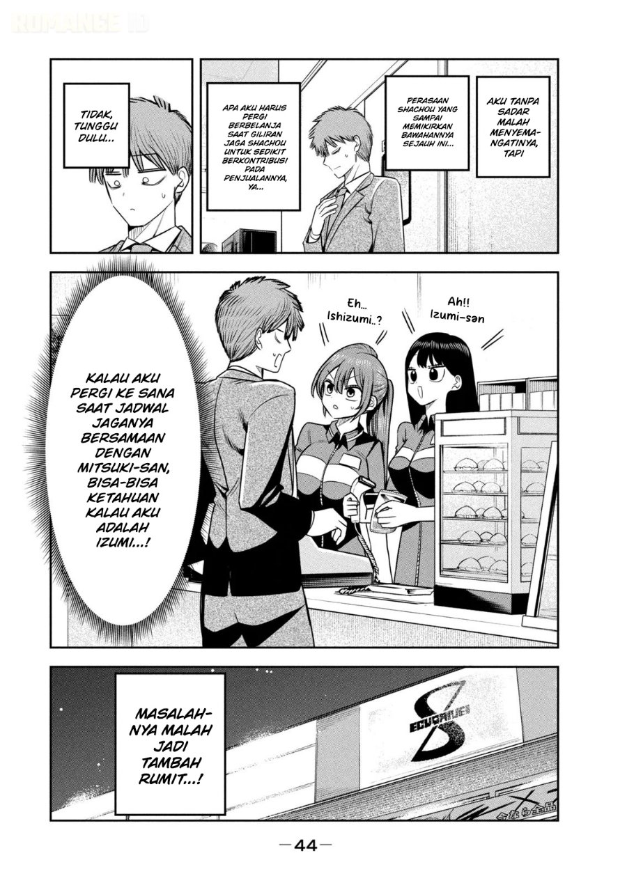 Shachou to Sake to Hoshi - Chapter 37 - Page 21