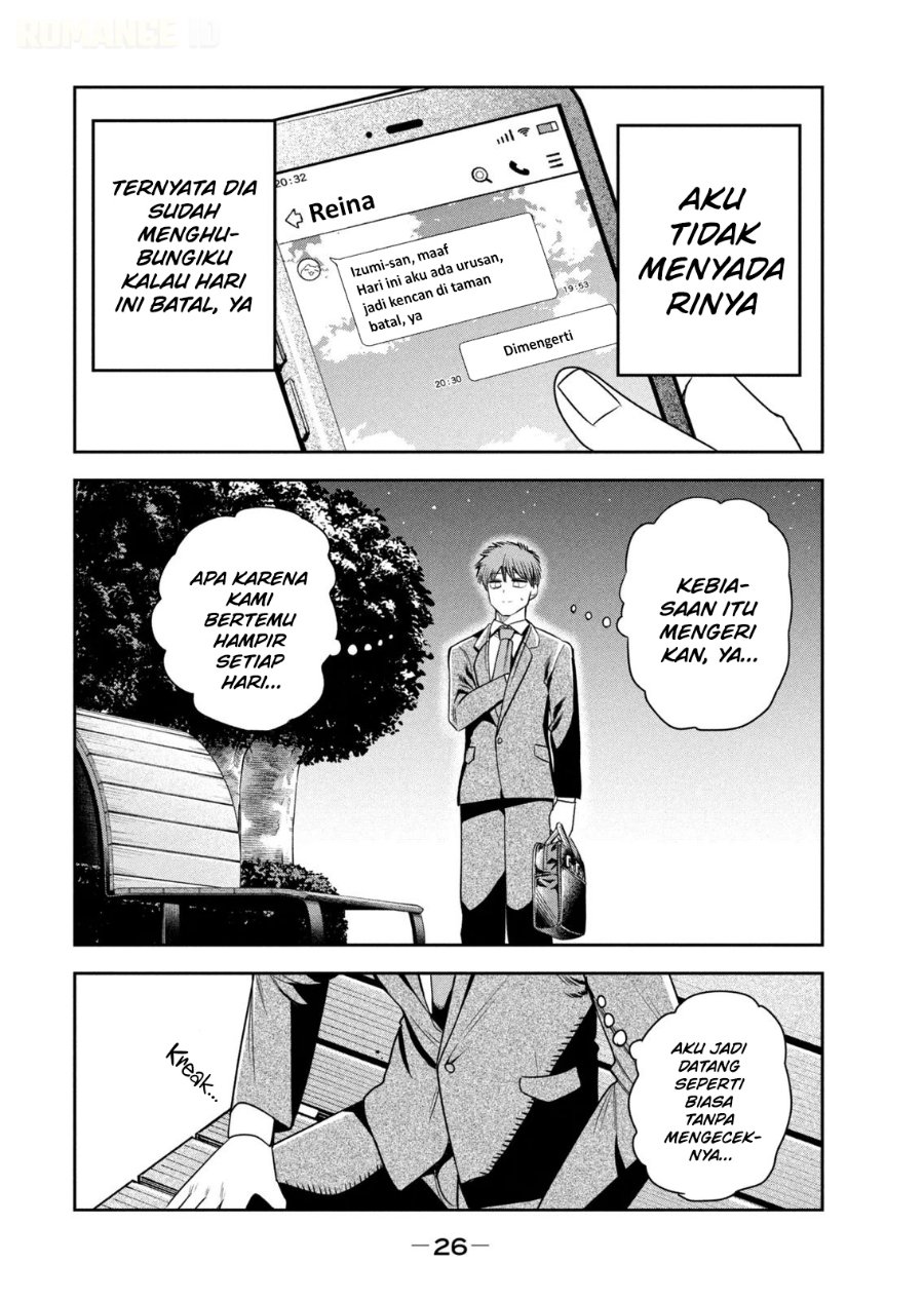 Shachou to Sake to Hoshi - Chapter 37 - Page 3