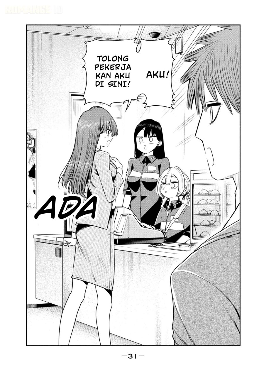 Shachou to Sake to Hoshi - Chapter 37 - Page 8