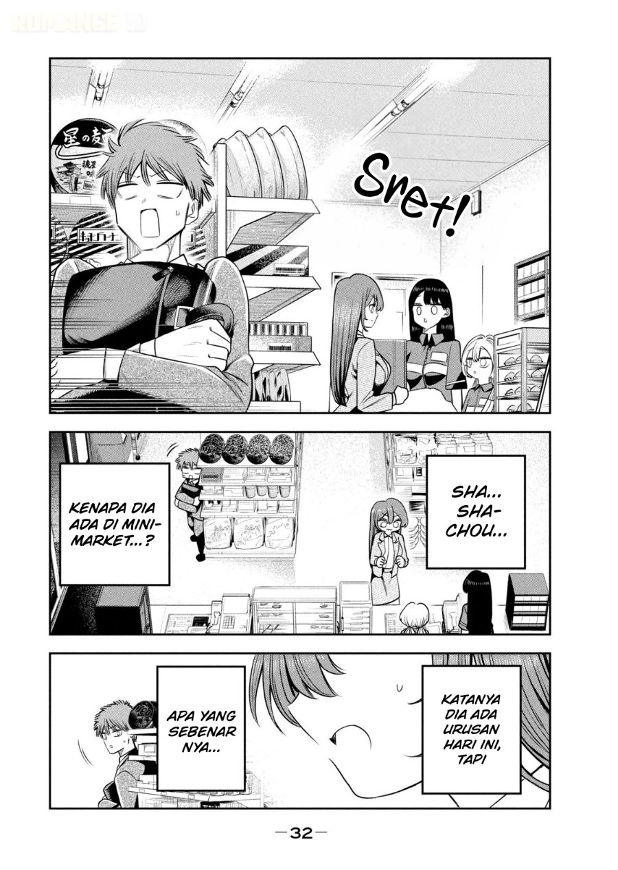 Shachou to Sake to Hoshi - Chapter 37 - Page 9