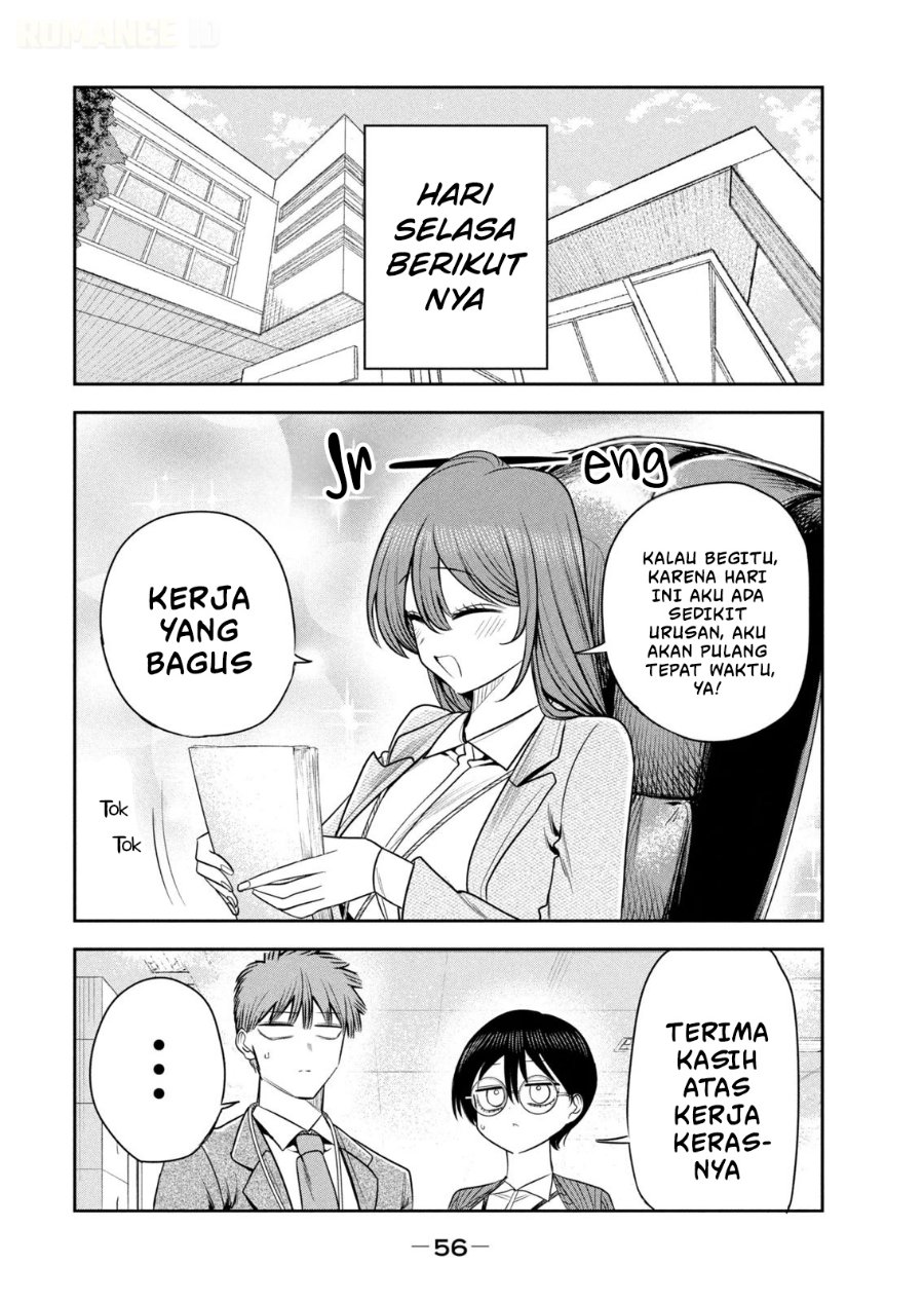 Shachou to Sake to Hoshi - Chapter 38 - Page 11