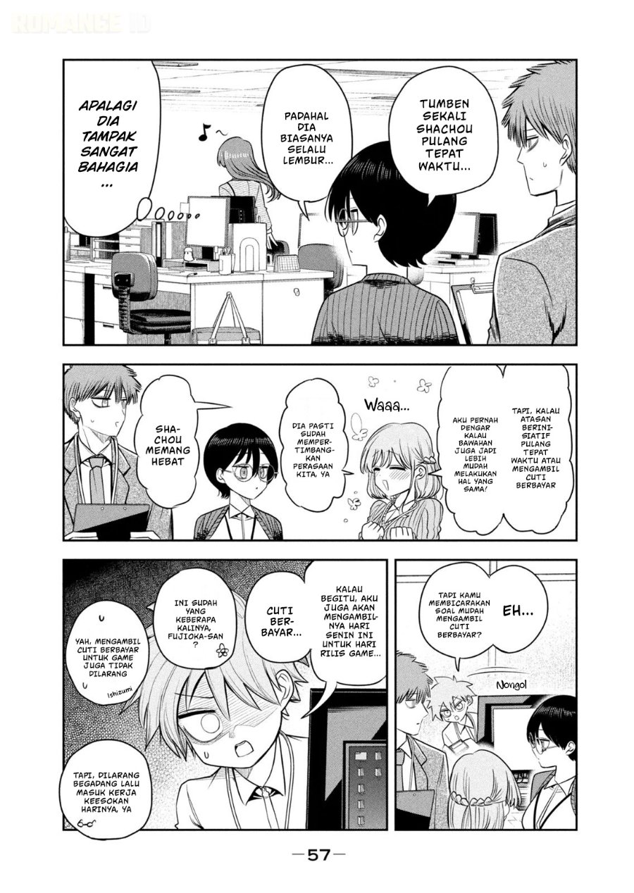 Shachou to Sake to Hoshi - Chapter 38 - Page 12