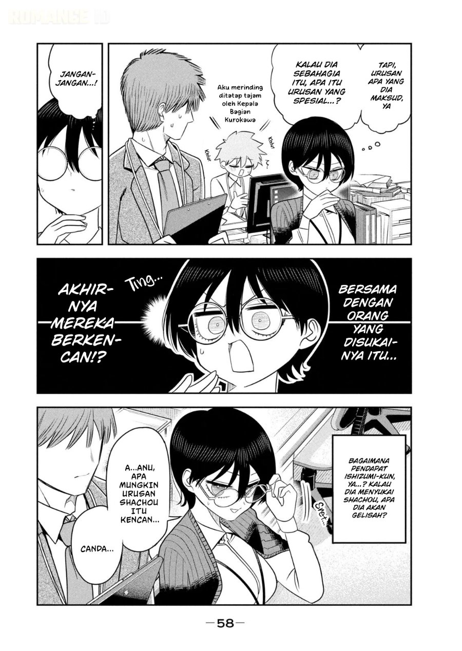 Shachou to Sake to Hoshi - Chapter 38 - Page 13