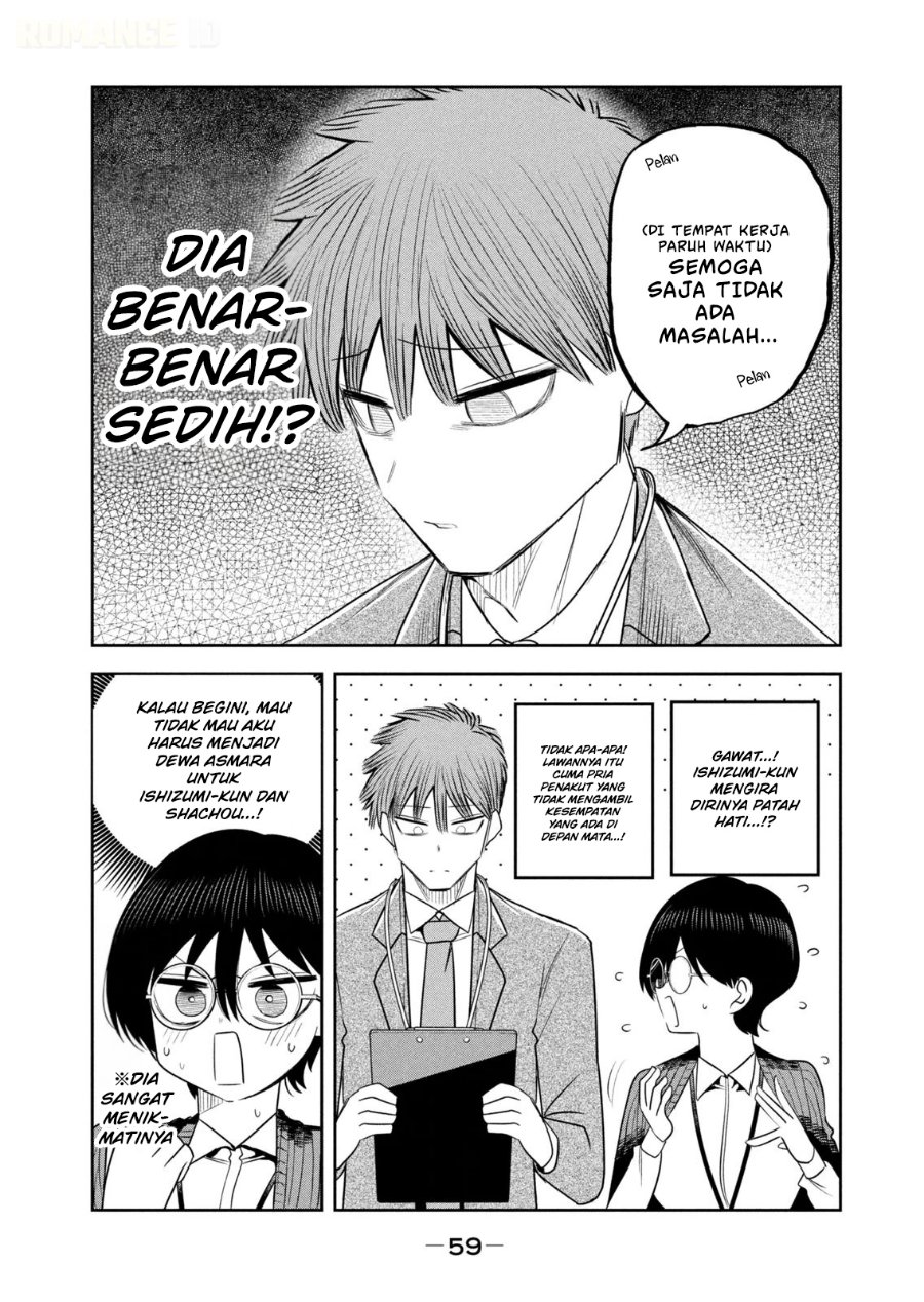 Shachou to Sake to Hoshi - Chapter 38 - Page 14