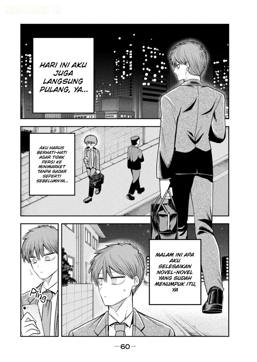 Shachou to Sake to Hoshi - Chapter 38 - Page 15