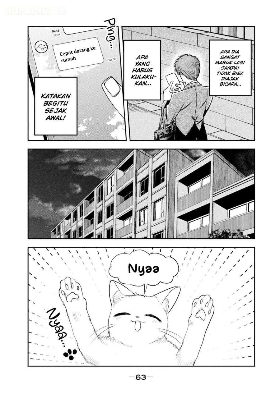 Shachou to Sake to Hoshi - Chapter 38 - Page 18