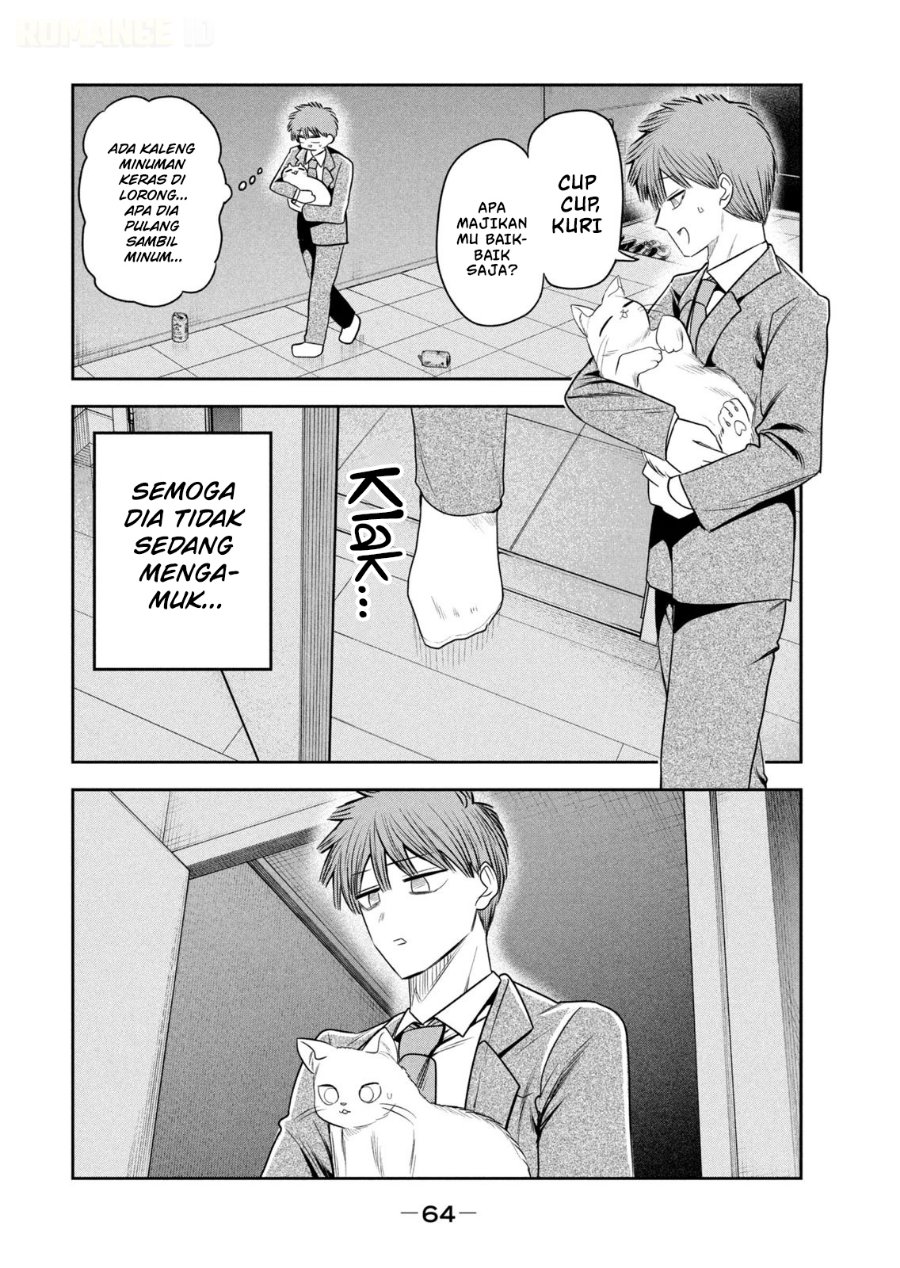 Shachou to Sake to Hoshi - Chapter 38 - Page 19