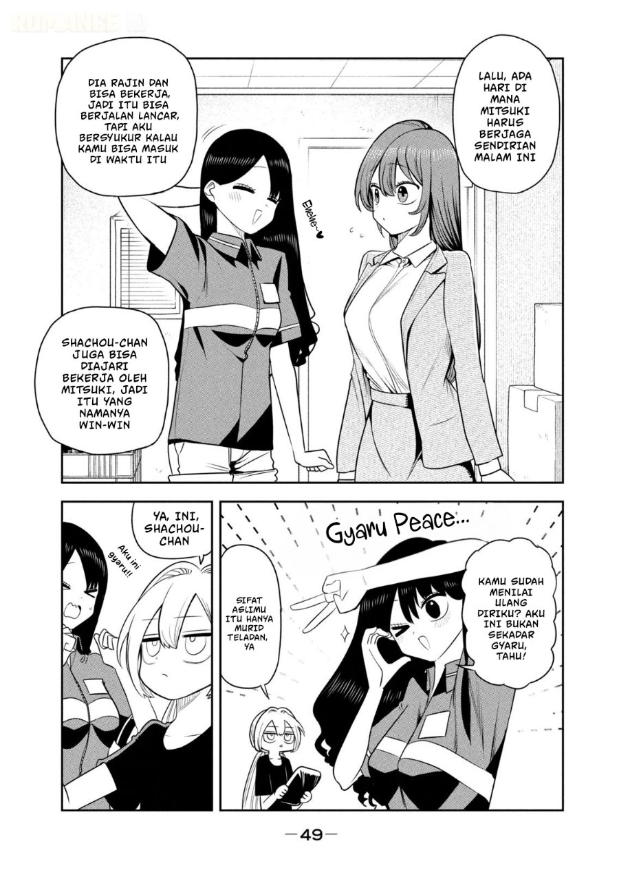 Shachou to Sake to Hoshi - Chapter 38 - Page 4