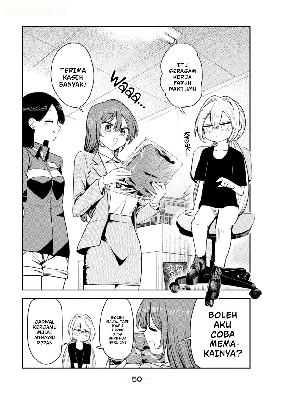Shachou to Sake to Hoshi - Chapter 38 - Page 5