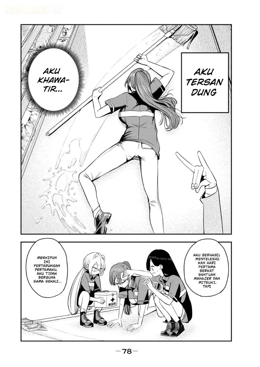 Shachou to Sake to Hoshi - Chapter 39 - Page 11