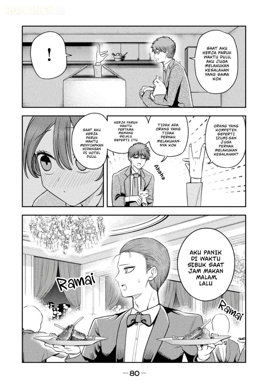 Shachou to Sake to Hoshi - Chapter 39 - Page 13
