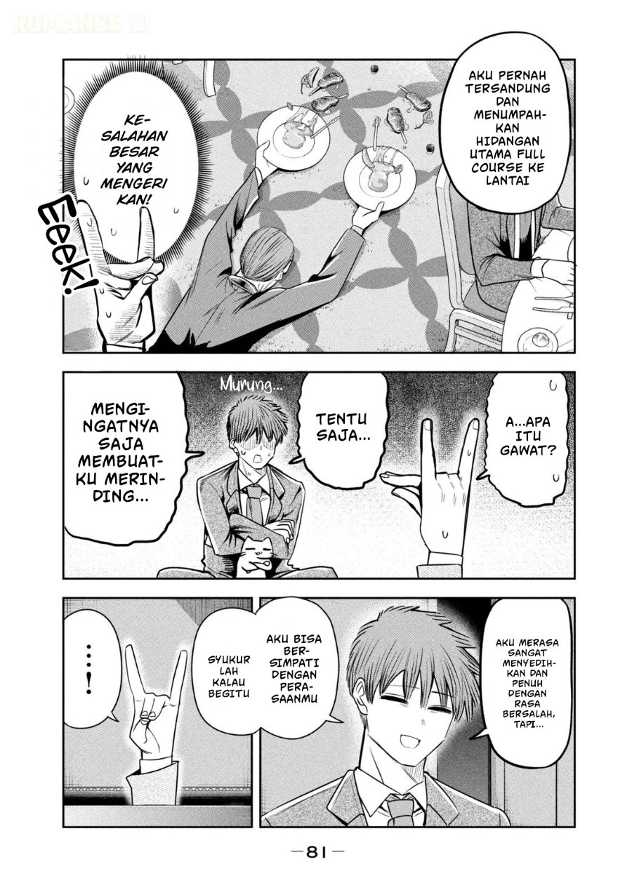 Shachou to Sake to Hoshi - Chapter 39 - Page 14