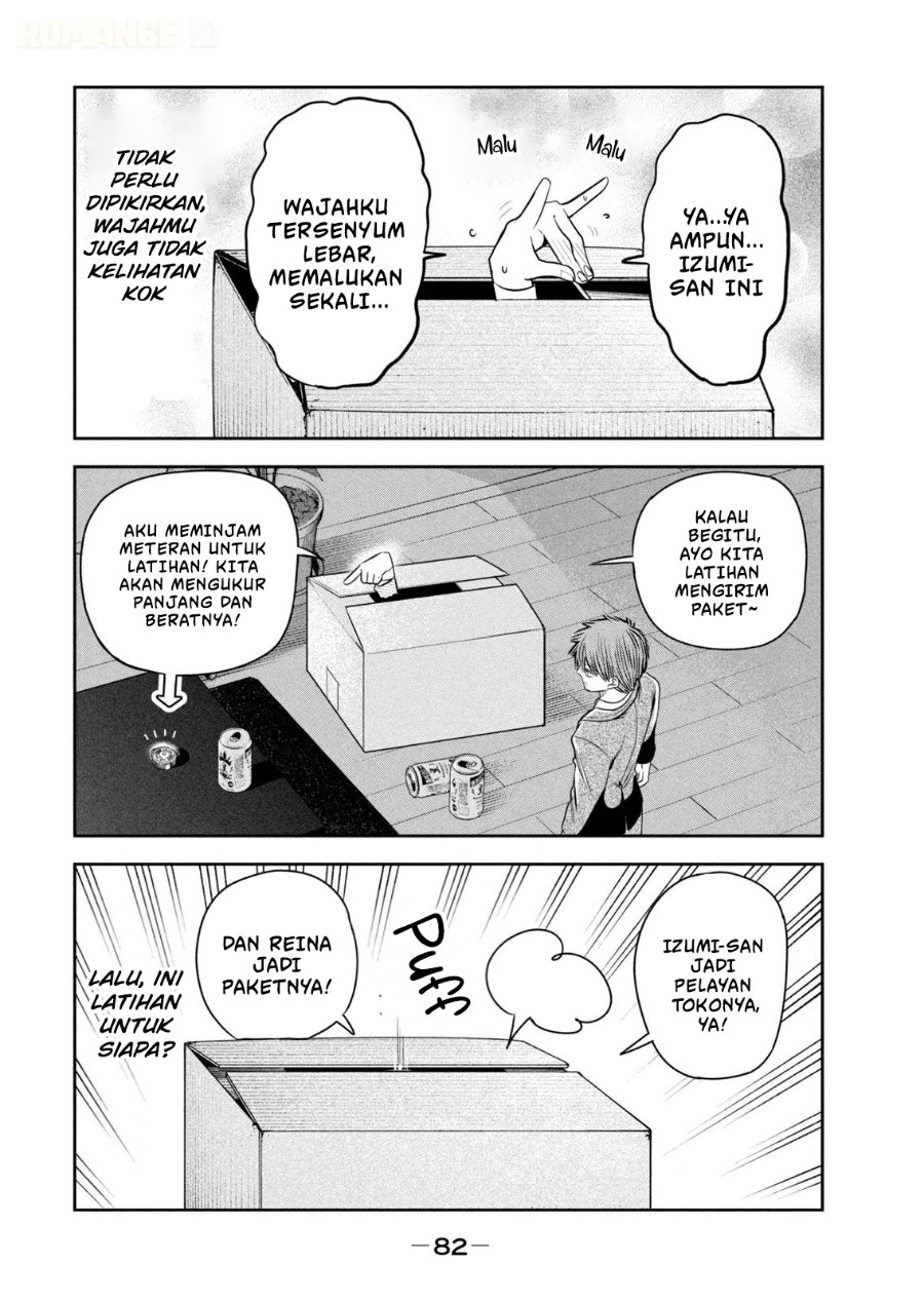 Shachou to Sake to Hoshi - Chapter 39 - Page 15