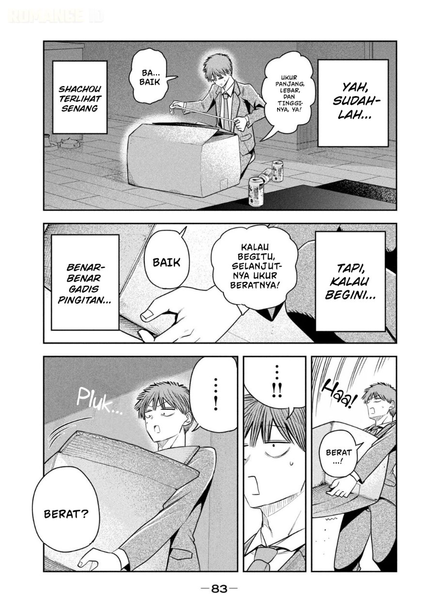 Shachou to Sake to Hoshi - Chapter 39 - Page 16