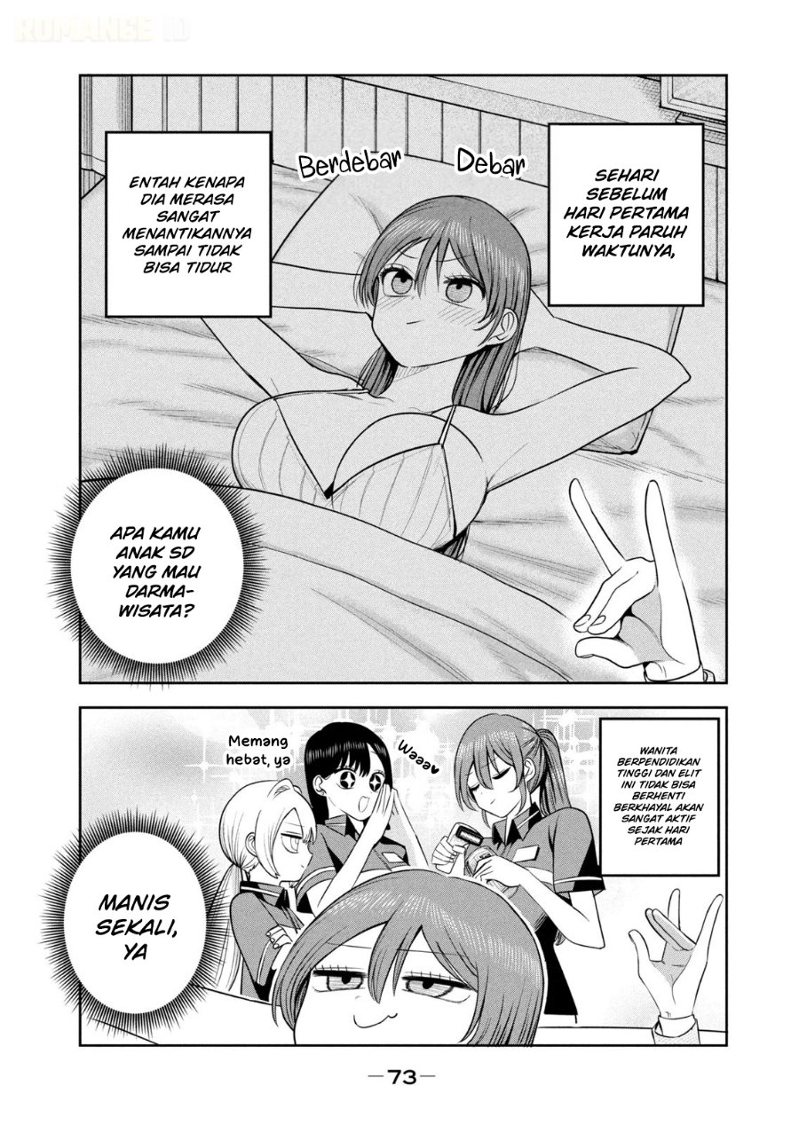 Shachou to Sake to Hoshi - Chapter 39 - Page 6