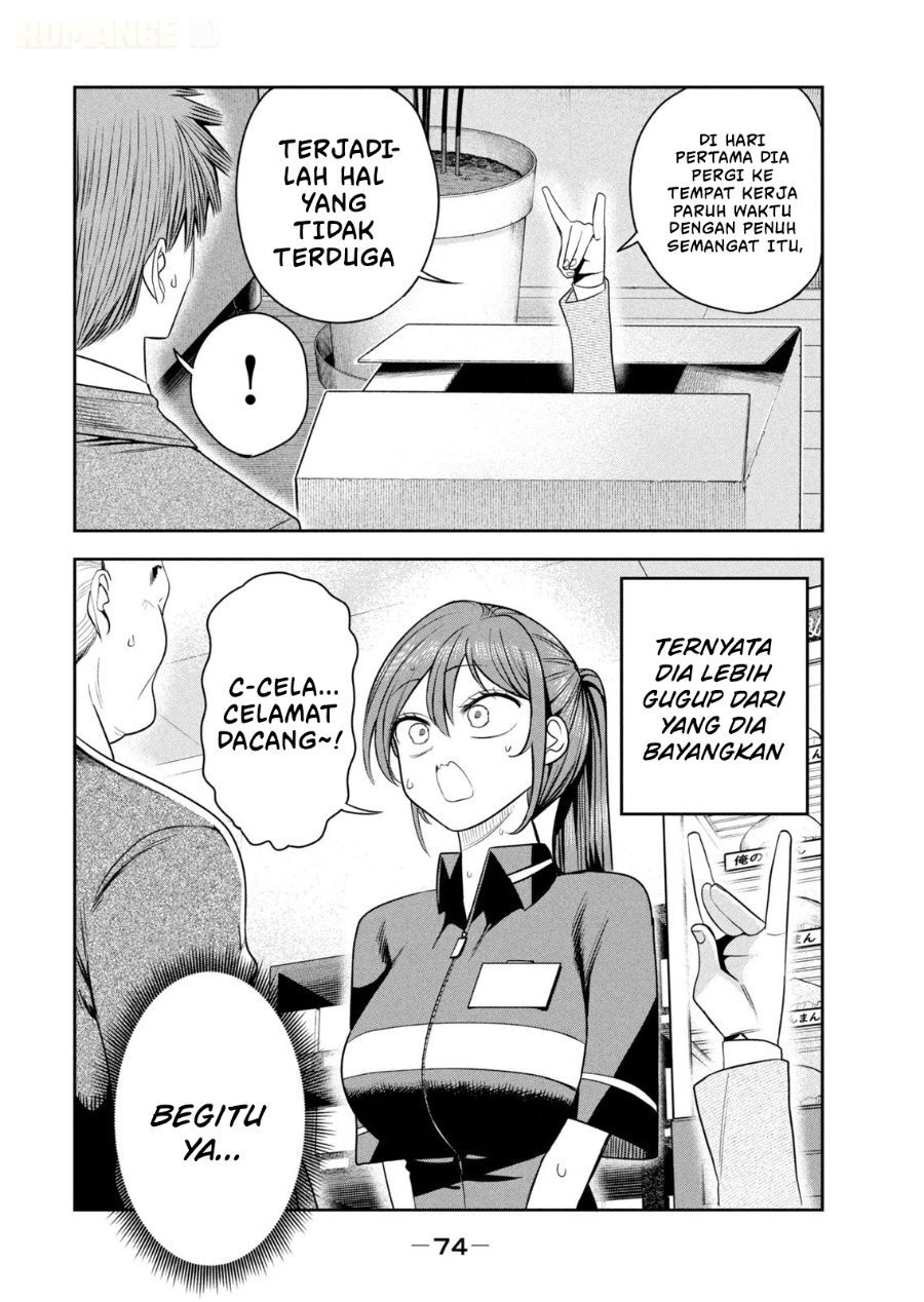 Shachou to Sake to Hoshi - Chapter 39 - Page 7