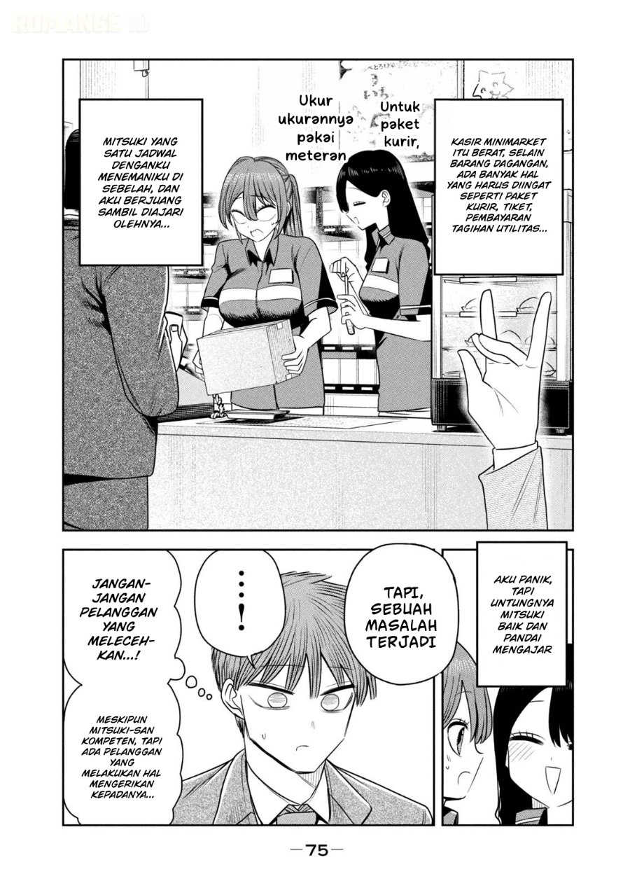 Shachou to Sake to Hoshi - Chapter 39 - Page 8