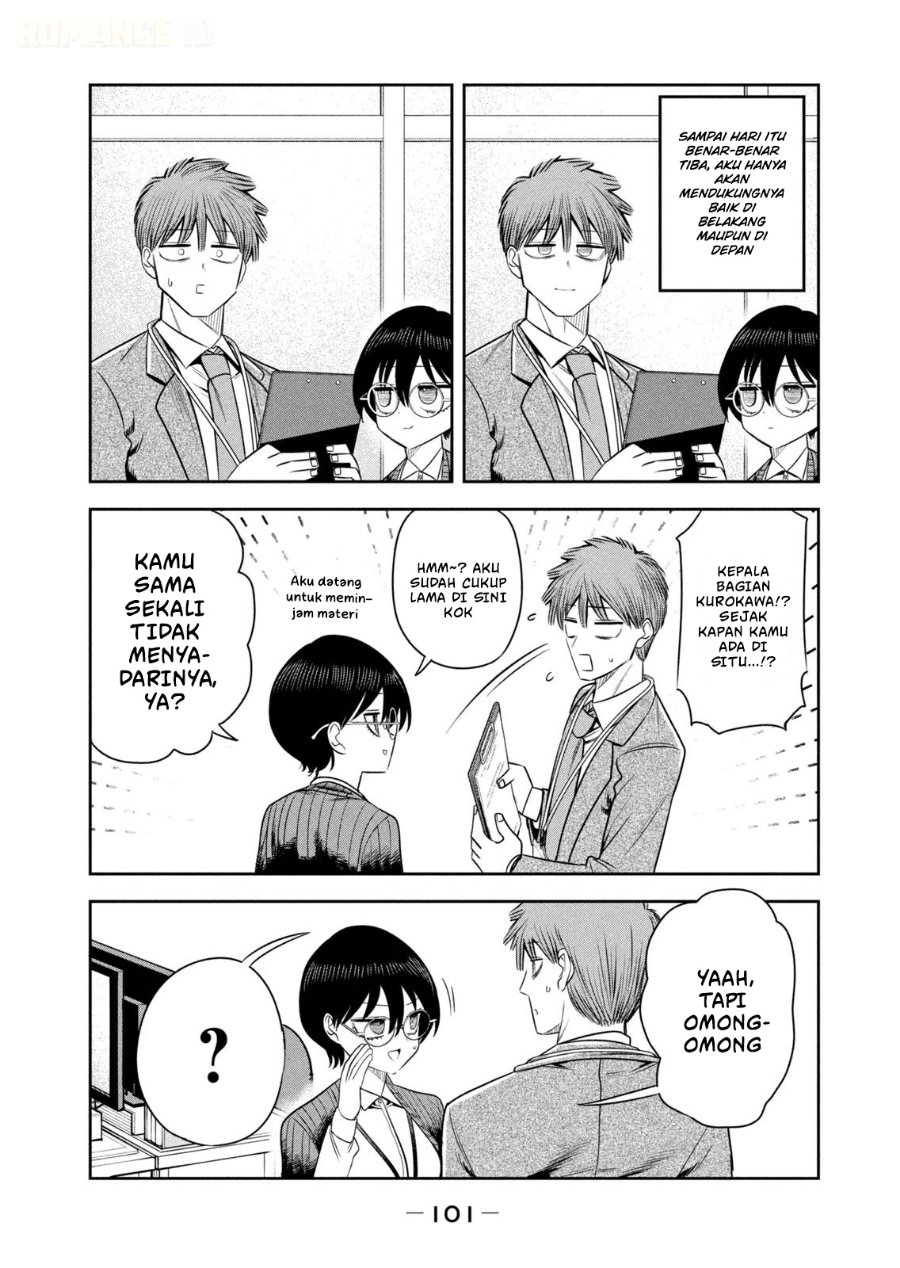 Shachou to Sake to Hoshi - Chapter 40 - Page 10