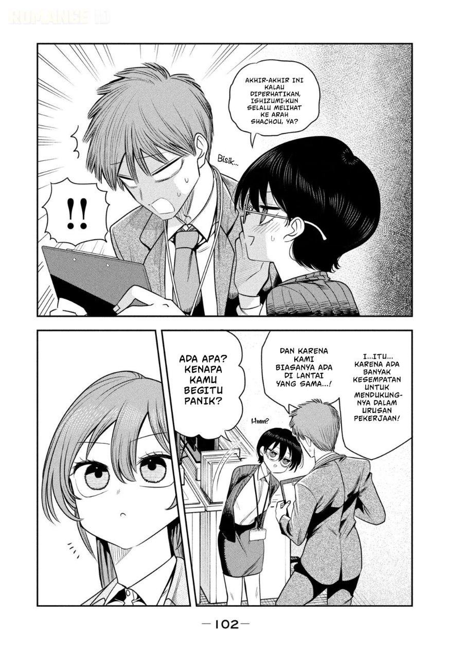 Shachou to Sake to Hoshi - Chapter 40 - Page 11