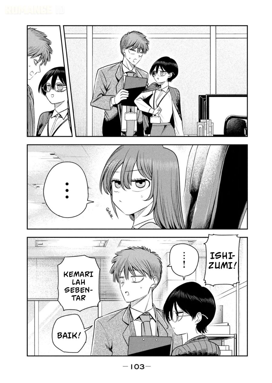 Shachou to Sake to Hoshi - Chapter 40 - Page 12
