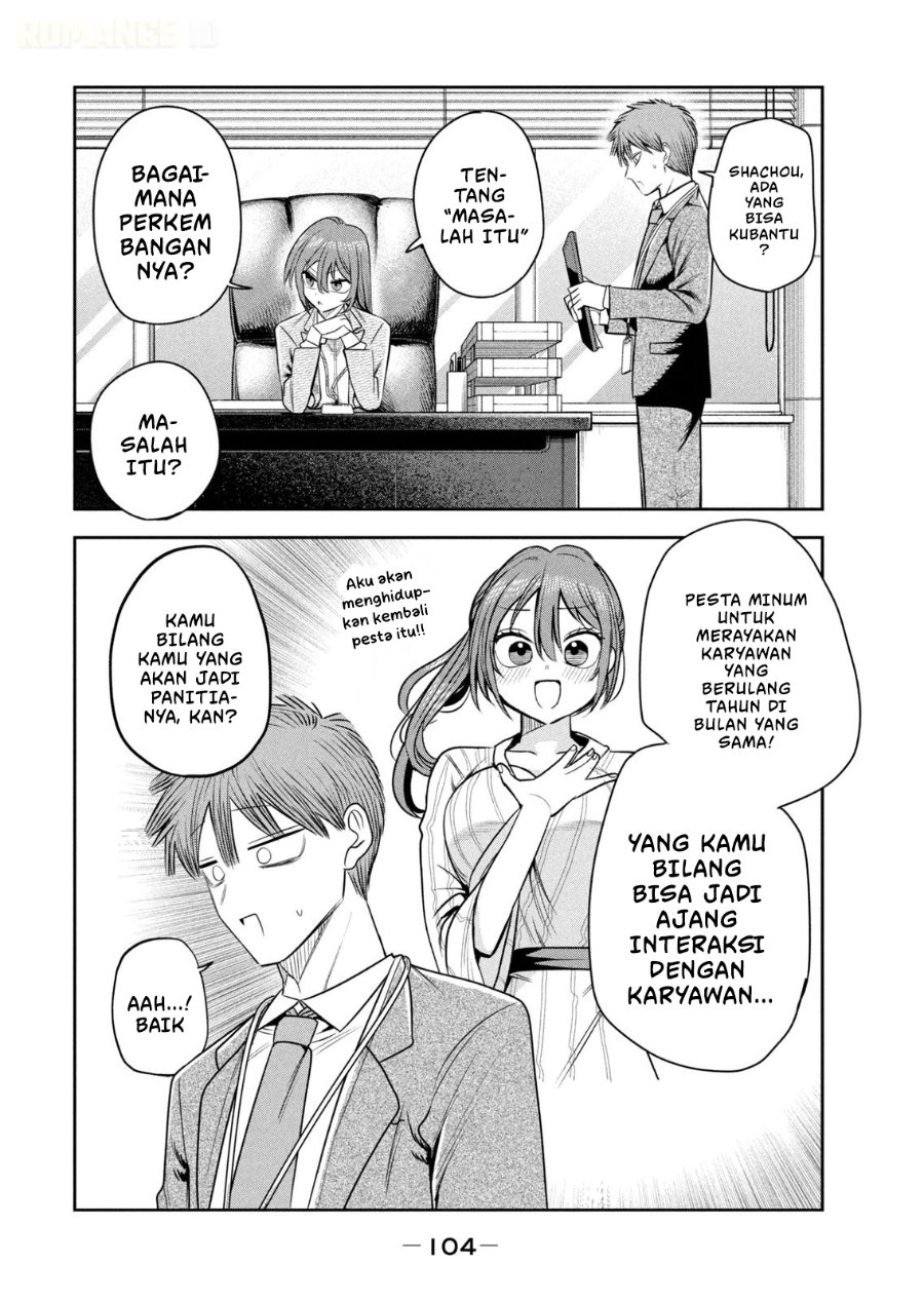 Shachou to Sake to Hoshi - Chapter 40 - Page 13