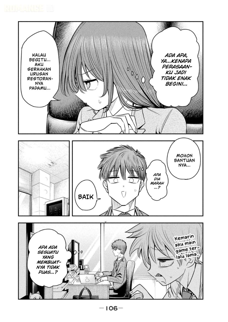 Shachou to Sake to Hoshi - Chapter 40 - Page 15