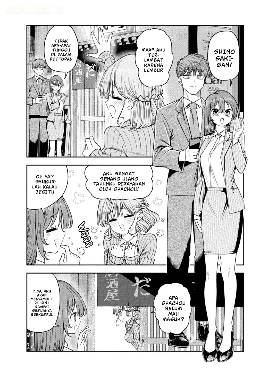 Shachou to Sake to Hoshi - Chapter 40 - Page 18